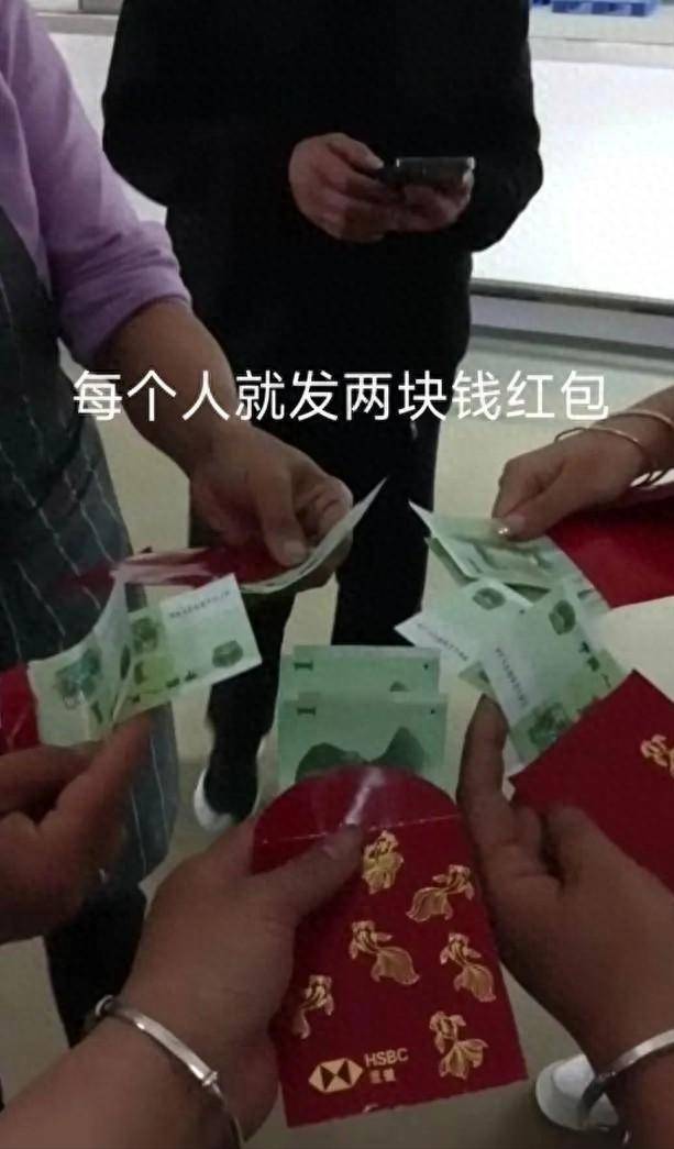广东一工厂复工,每人发2块钱红包被嘲,老板回应:不想干自己走
