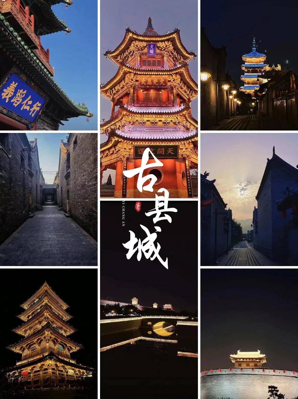 山西旅游必游十大景点,详细攻略及线路推荐