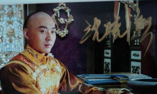 "苦命天子"咸丰帝,历史学家为何称他为:清朝最悲剧的皇帝?