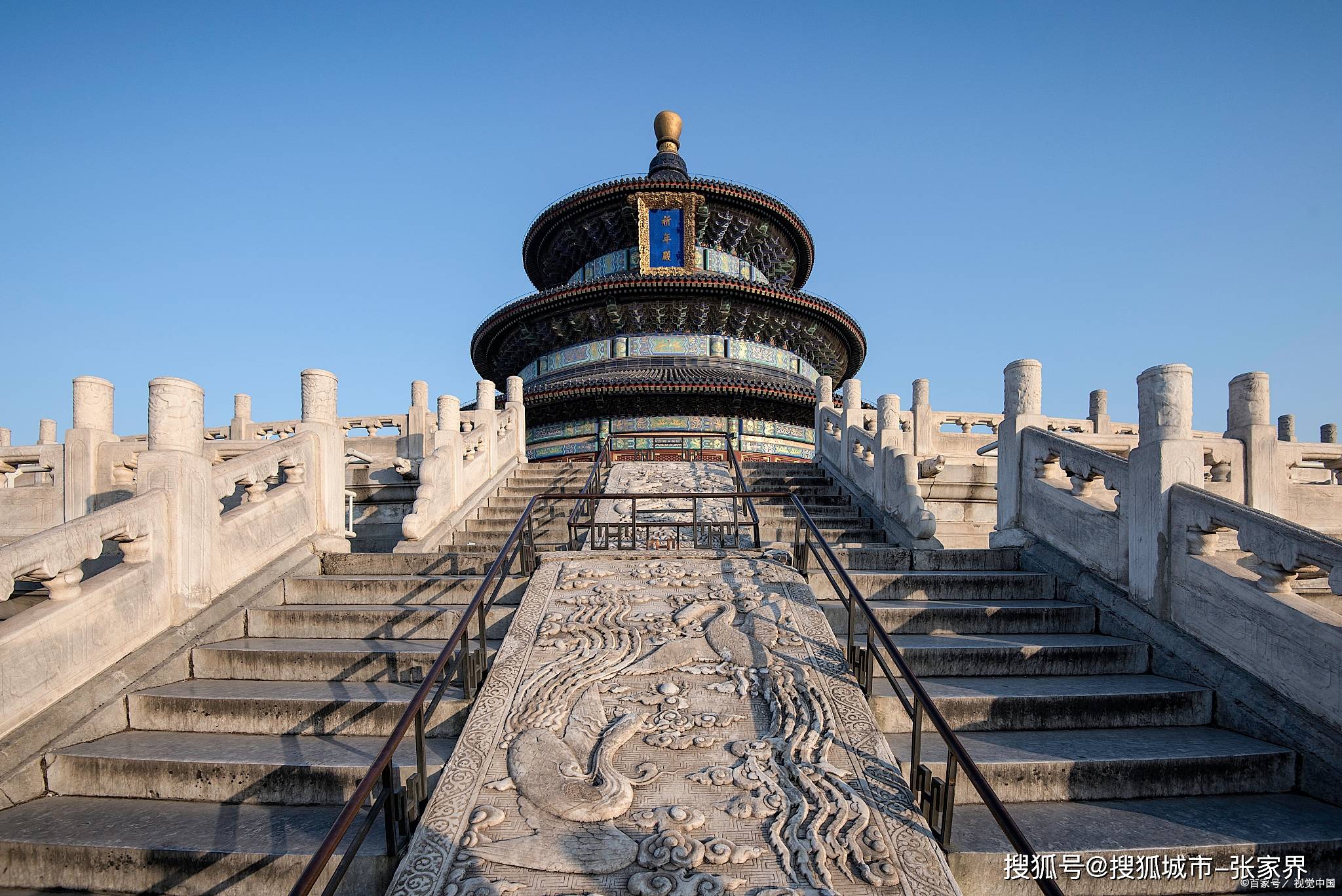 带孩子去北京游玩必玩几大景点?北京五日游经典路线 费用,人均1300