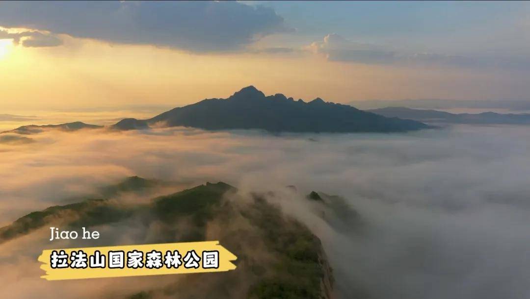 蛟河旅游必玩top榜抢先看