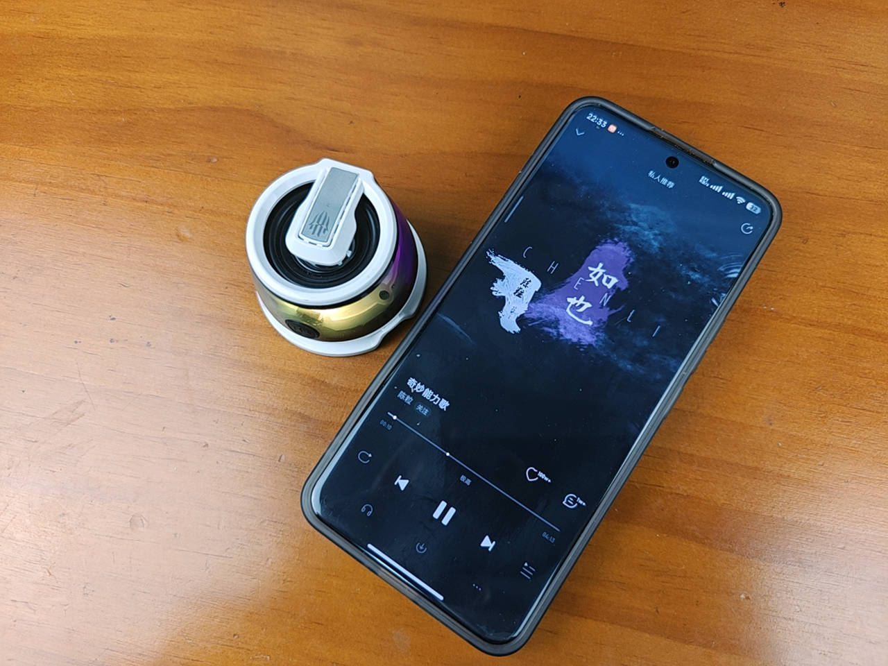 红魔磁吸音响：透明设计、RGB氛围灯加磁吸，红魔把小音响玩出花了