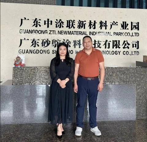 涂视野丨六箭齐发，方圆认证再签约砂鸵/雷克瑟思/纳晶涂料/蒂威仕/铨胜/涂满意