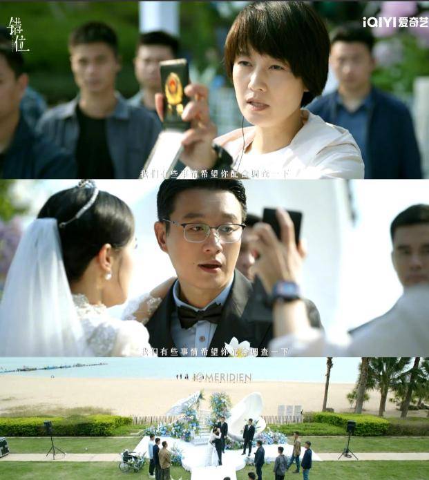 今晚开播!佟大为马伊琍三搭,同台飙演技