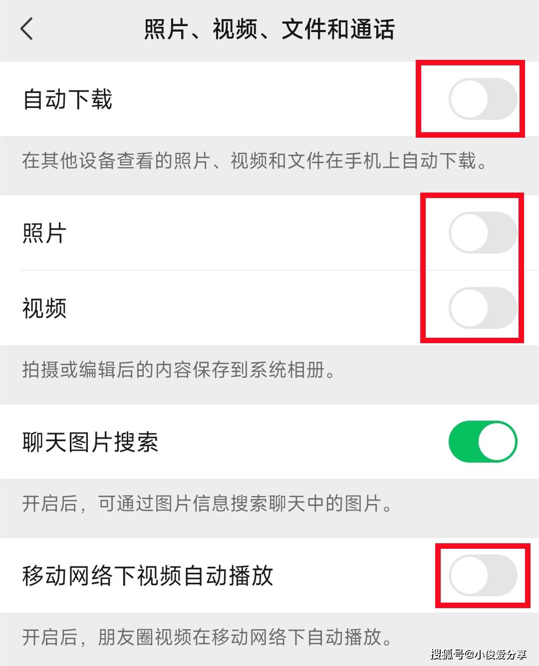 手机视频缓存(手机视频缓存在哪里能找到)