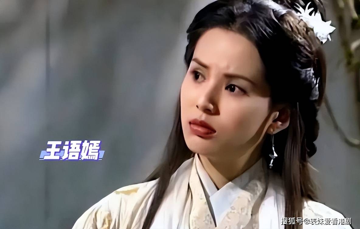 盘点经典:97版《天龙八部》中,哪位女儿的性格最正常且深受观众喜爱