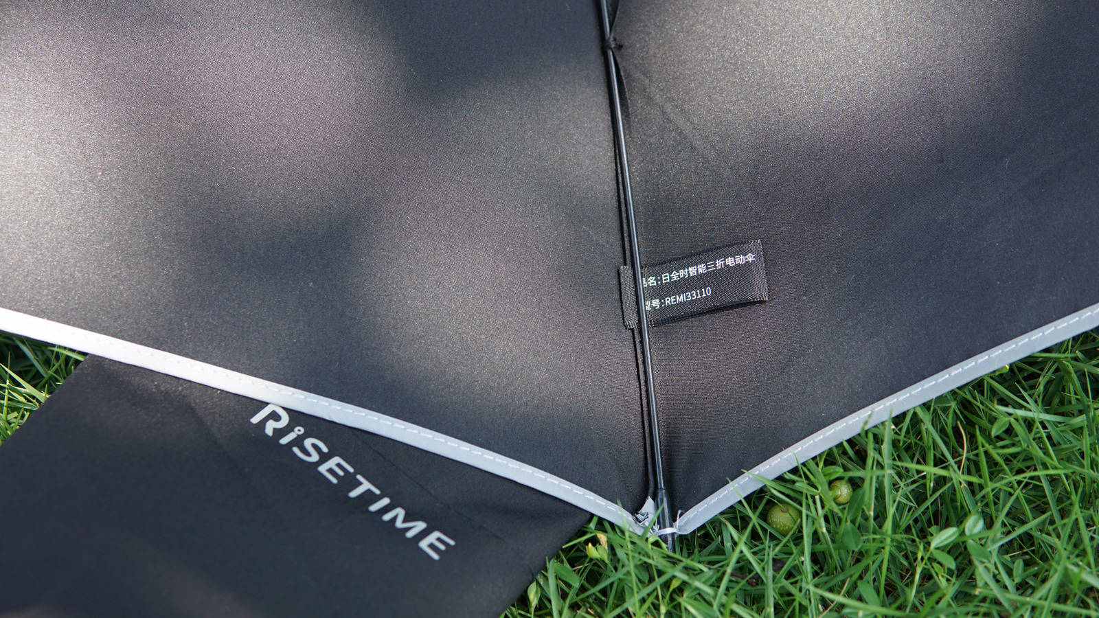 未雨绸缪,出行无忧,日全时智能电动伞体验分享!