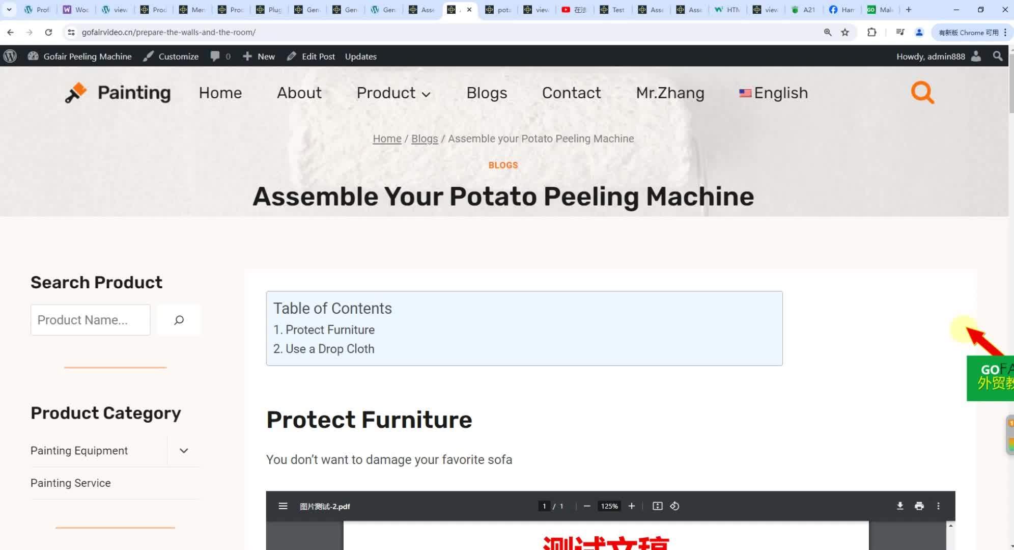 google投广告seo=google投放广告怎么收费