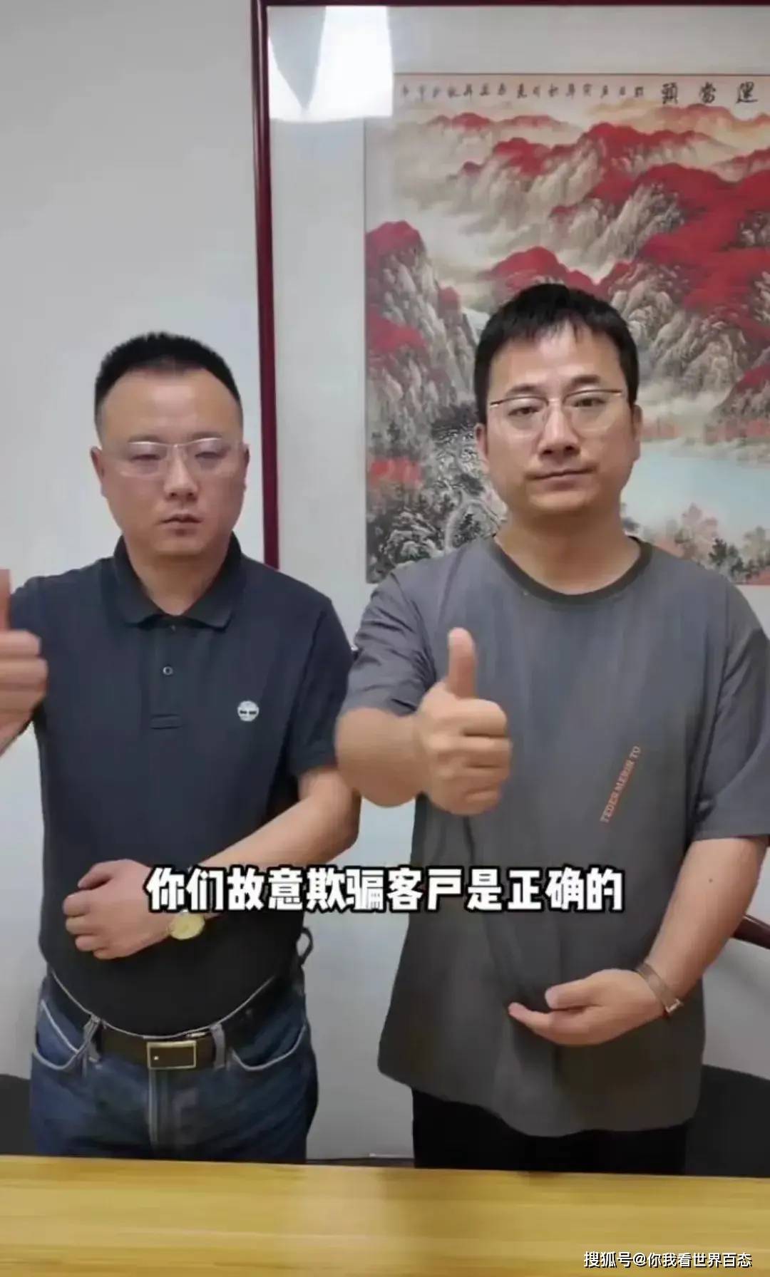 原创            狂飙兄弟，怒怼玩车研习社！三男孩鞠躬道歉引爆网友热议-狂飙赛车游戏大全