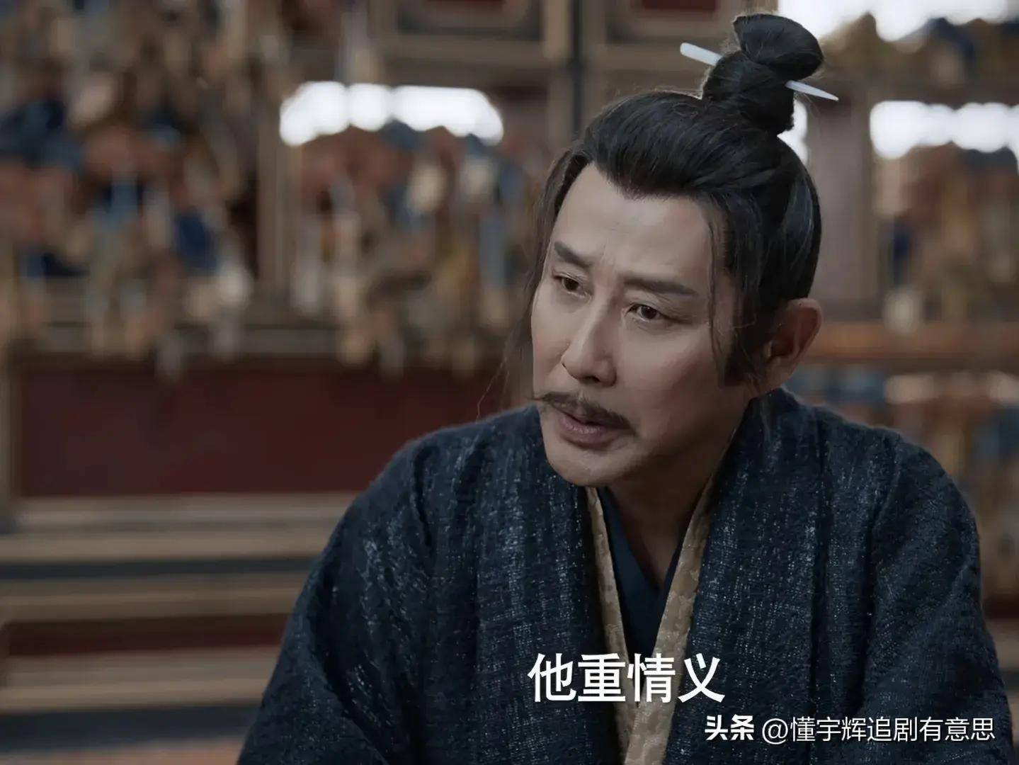 庆余年秦业怎么死的