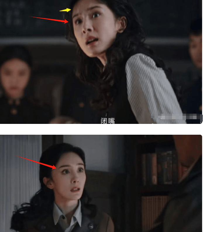 这4位"脾气大"的娱乐圈老前辈,该醒醒了_杨幂_陈坤_宁静