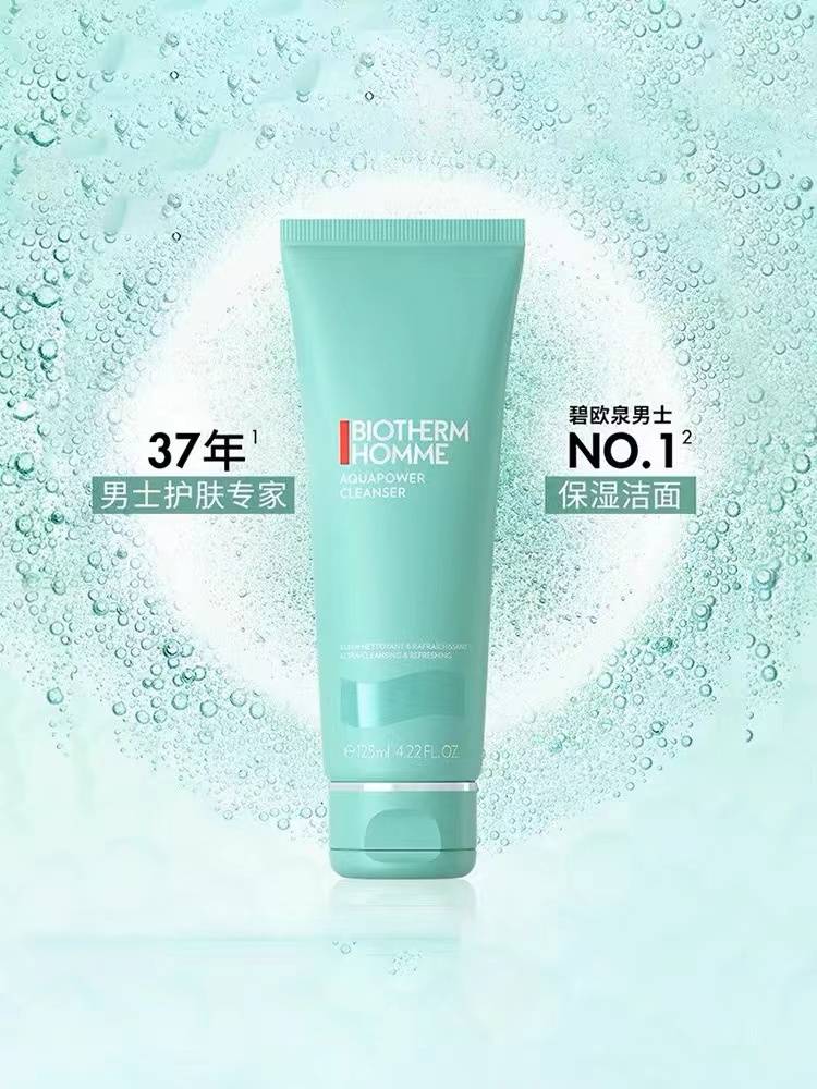 科颜氏男士洁面啫喱油皮男士闭眼入,尤其是夏天,诗案中独特的薄荷绿色