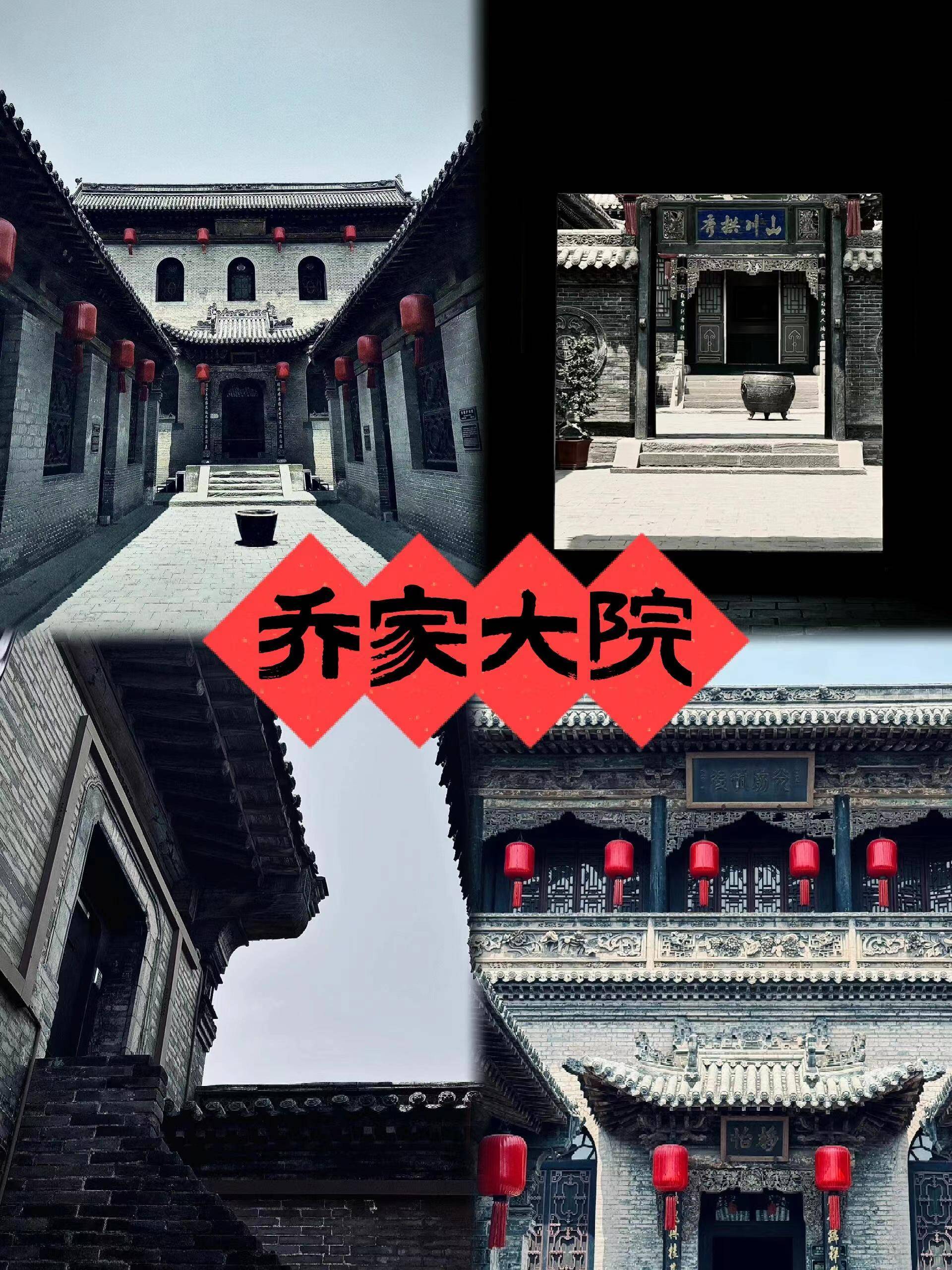 到山西旅游7个必玩景点游玩攻略,旅行助手帮您畅游山西