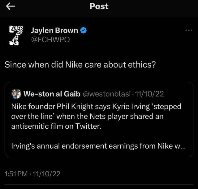 总决赛mvp杰伦·布朗未入选美国男篮,炮轰耐克事件引关注