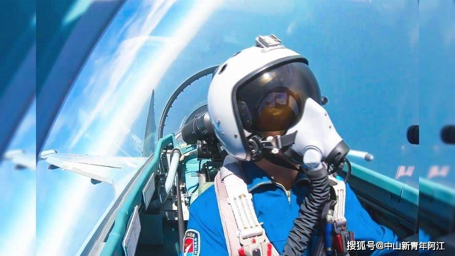 好消息:中山市2024年3名高考学生被录取空军飞行员!