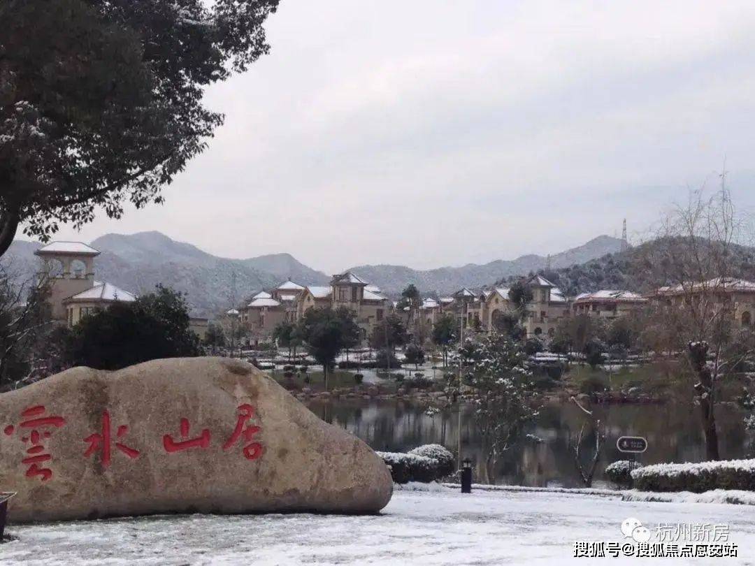 银湖中学,富阳区银湖街道高桥小学,高桥幼儿园新义园,杭州市富阳区