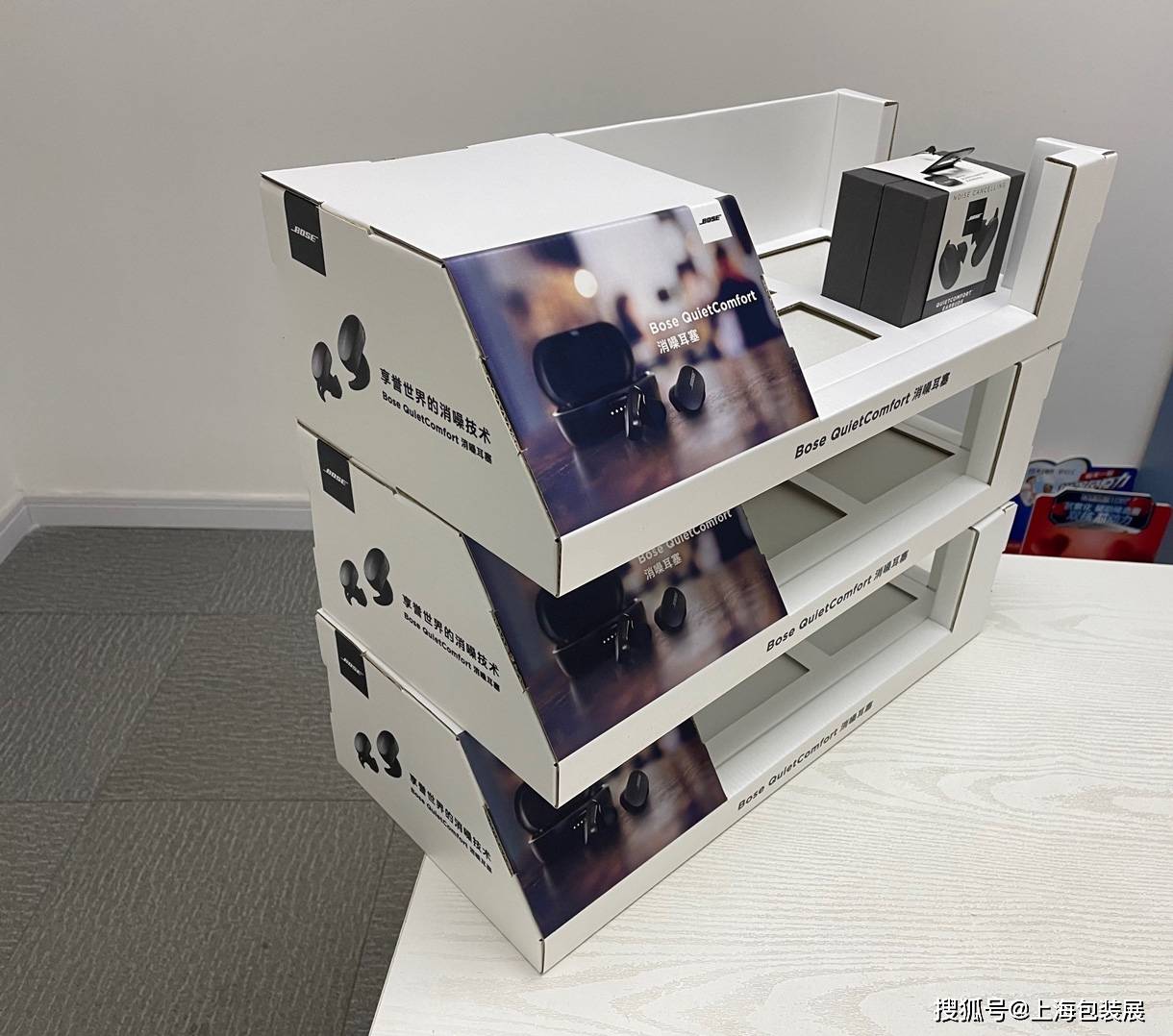 上海小森印刷有限公司将亮相cippme上海国际包装展