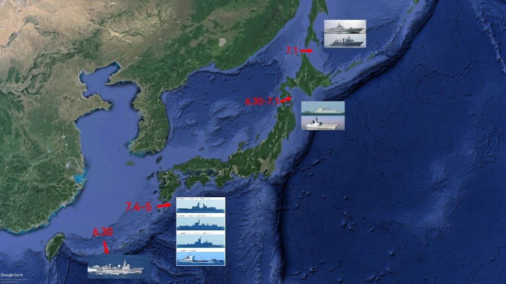 日本军舰闯入浙江海域:为何中国领海是12海里,日本却只有3海里