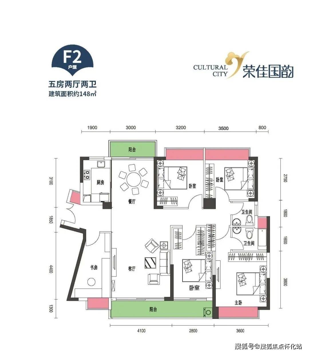 荣佳国韵(售楼处)荣佳国韵售楼处_24小时电话丨规划配套-价格-户型图