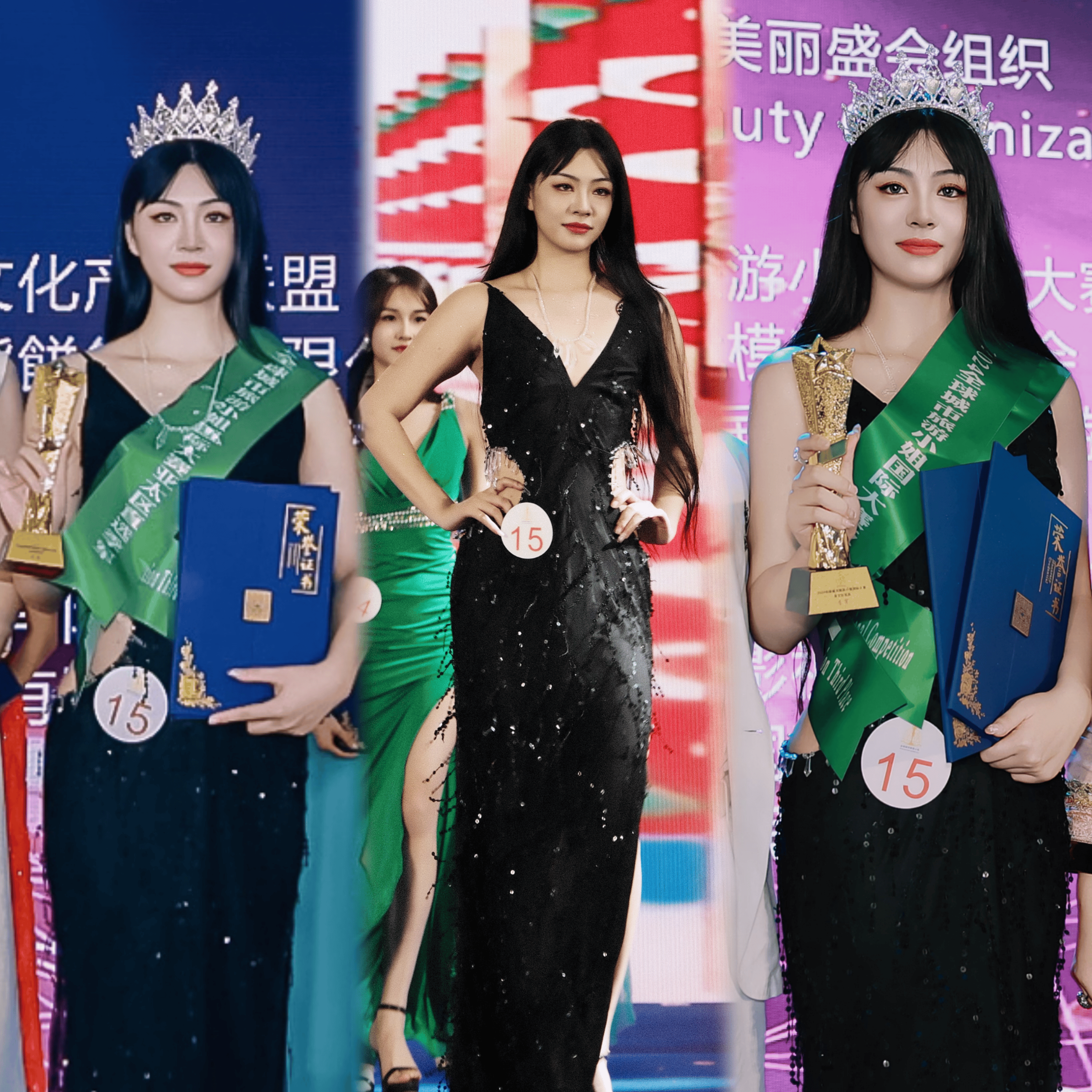 2020旅游小姐冠军是谁(2020年旅游小姐大赛图片)