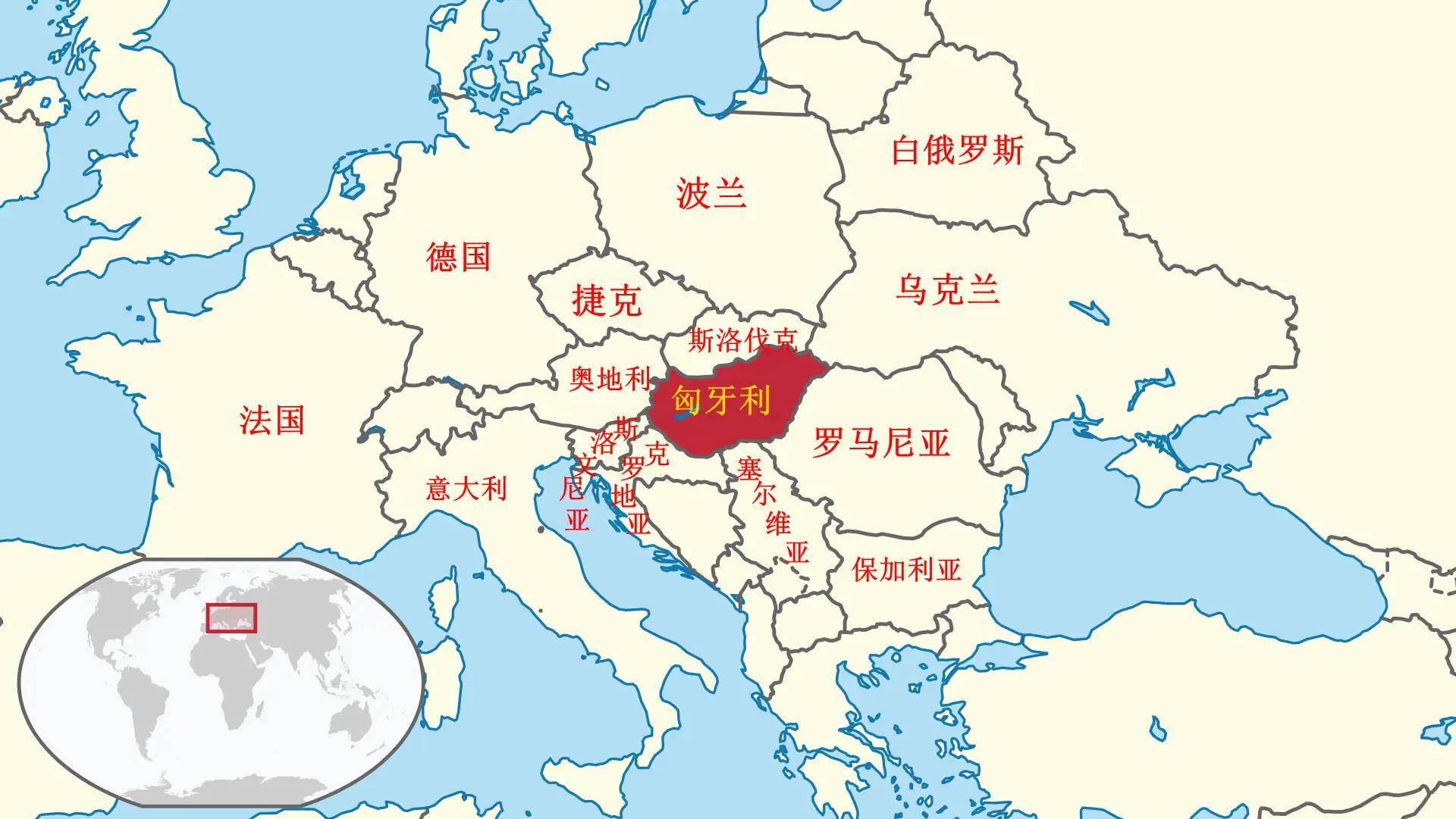 中欧内陆国家匈牙利概况.