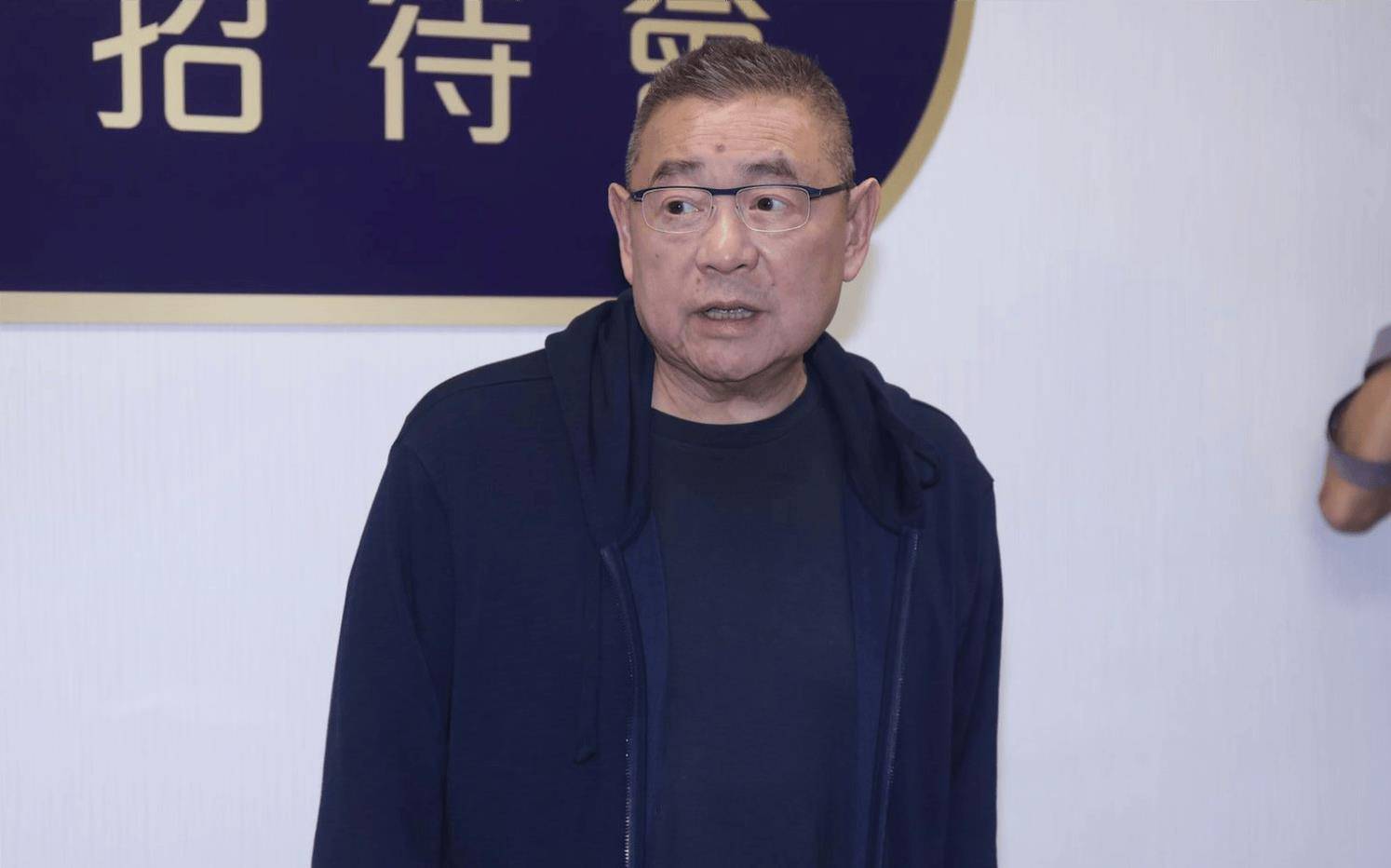 刘銮雄出售吕丽君房产,急于撇清两人之间关联,不惜亏本130万元