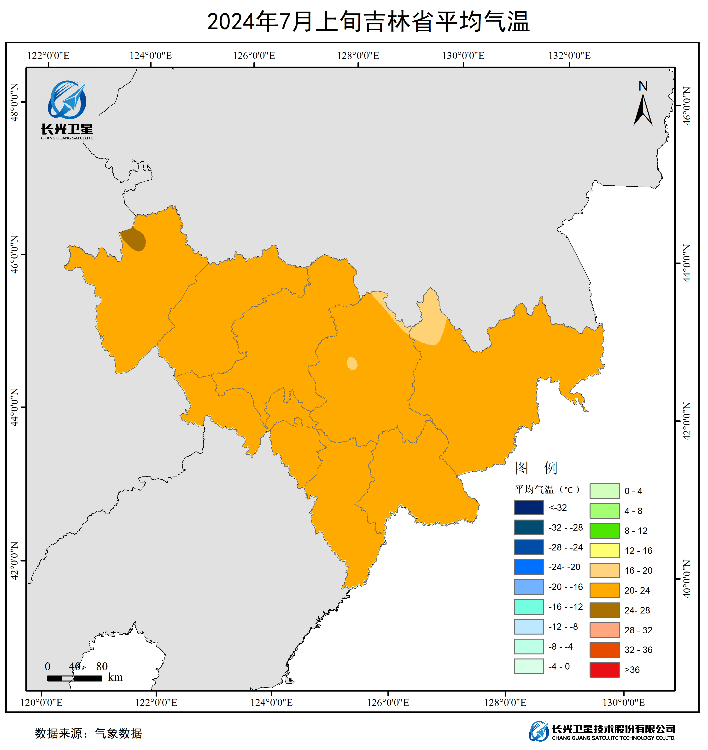 吉林省2024年7月上旬农业气象报告
