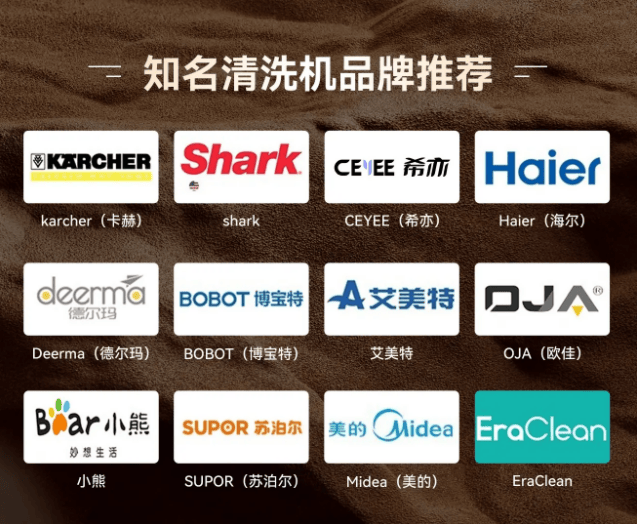 最新2024年超声波清洗机深度测评，超声波清洗机哪个牌子好用？