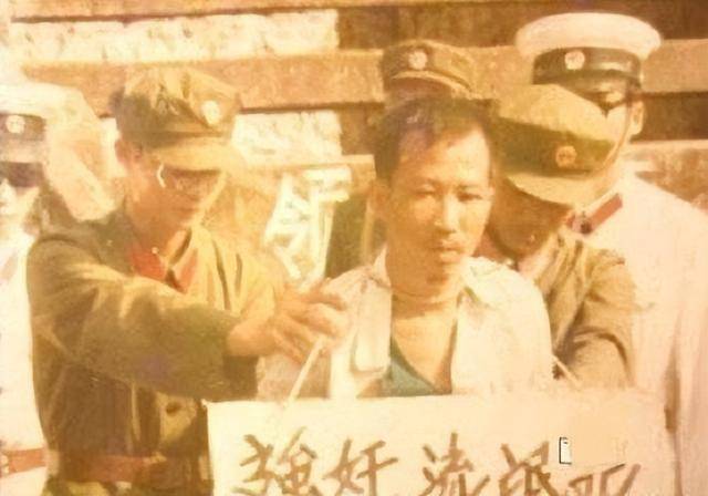 侵犯380名女性的北京老流氓,作案10年终被抓,犯罪动机令人唏嘘