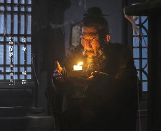 尤其是车保罗的长相,很适合演怪异恐怖的半仙或者反派.