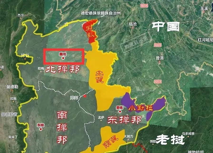 攻打腊戌前,同盟军以一名战士肺腑之言的形式,发布告腊戌人民书