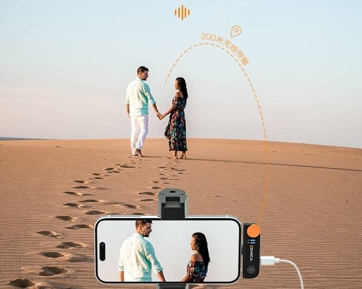 2024无线领夹麦克风选购指南:高性价比无线领夹麦克风怎么选?