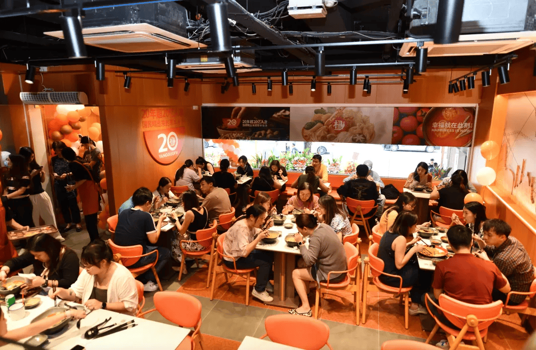 霸王茶姬上海全球总部开业;dq开设中国首家汉堡店. | 周报