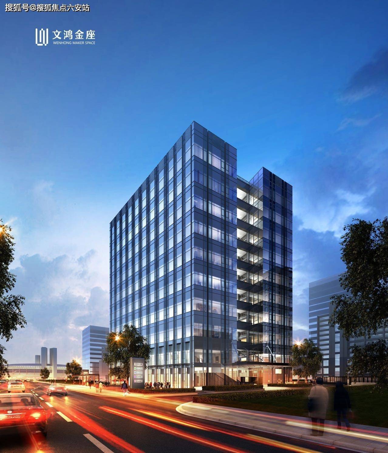 杭州文鸿金座·西湖公馆_2024年丨文鸿金座首页百科丨西湖公馆价格