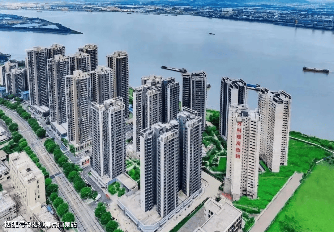 佛山 万科金域水岸售楼处电话丨地址丨学校丨户型丨价格丨交房【24