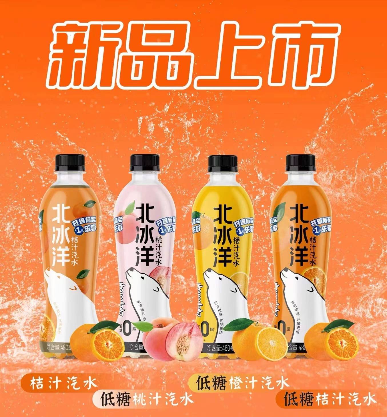 以品质坚守初心