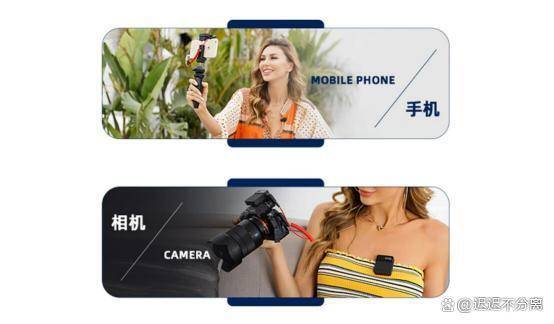 2024年必看的深度无线领夹麦克风测评！方位对比教你轻松避雷选购