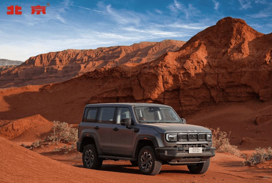 捷豹目前正在大幅削减品牌车型;上汽正与西班牙工业部磋商建立一座