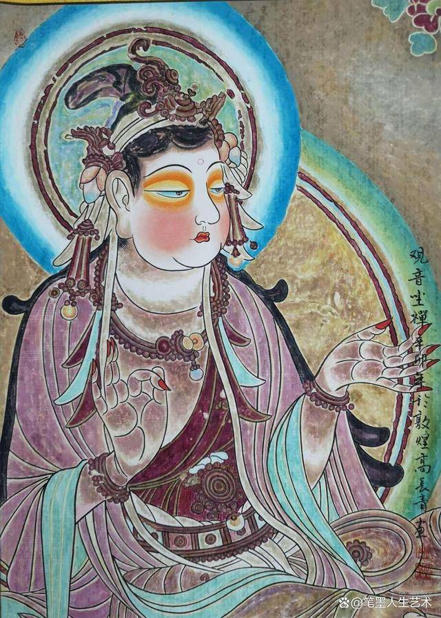 高长青-2024中国文学艺术界文化品牌人物