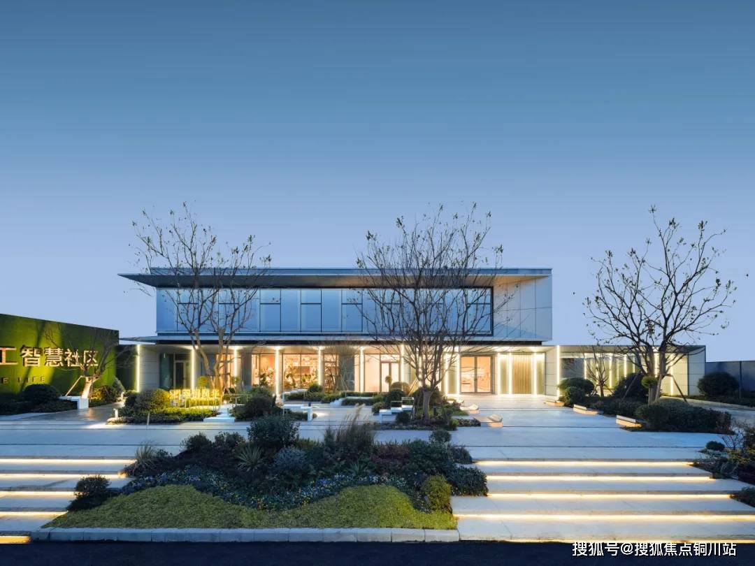 徐州绿城翠屏风华【新盘】绿城翠屏风华售楼处电话/价格/位置/户型