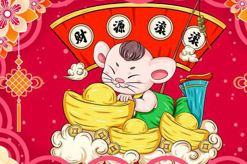 2020年属鼠几月份出生命运最好，鼠的运势好不好