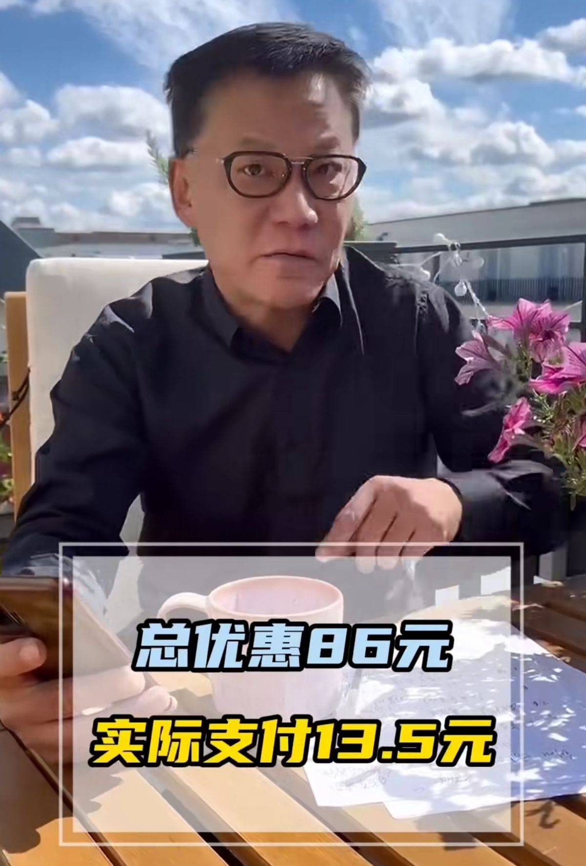 太双标!李国庆称萝卜快跑涉嫌不正当竞争,网友:当当起步也这样