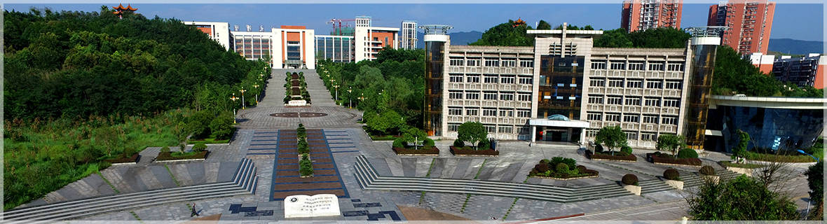 【高层次人才招聘网】四川文理学院2024年7月非事业编制人才招聘