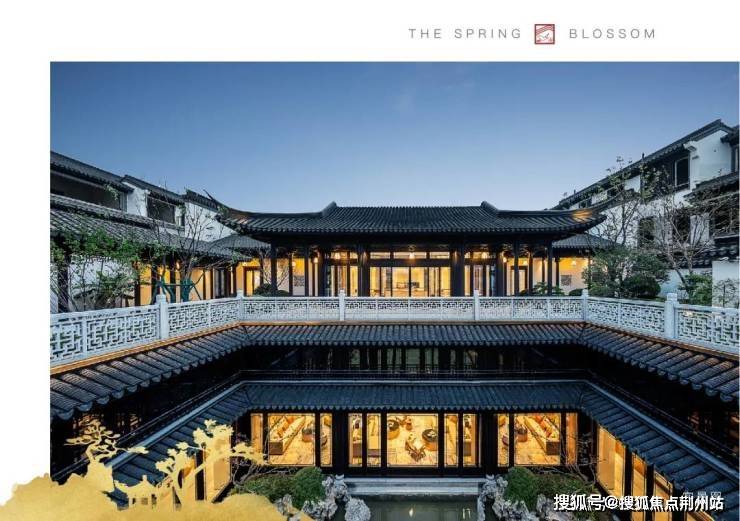 泰州金通绿城桃李春风售楼处电话/楼盘详情/位置/价格/户型/周边配套