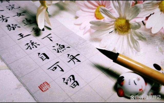原创            立秋：读秋天的第一首古诗，脱尽了人间的烟火气，意境绝美！-秋天的第一首诗歌