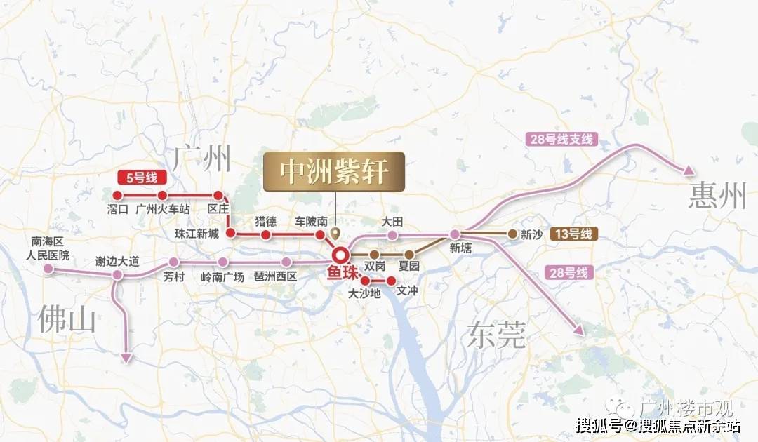 售楼中心首页网站→楼盘百科详情→24小时热线电话