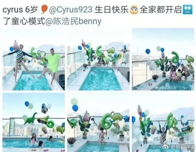 原创            每月200万不够花？李嘉欣夫妇亏本卖房，昔日过亿豪宅只卖6000万-李嘉欣挑衅