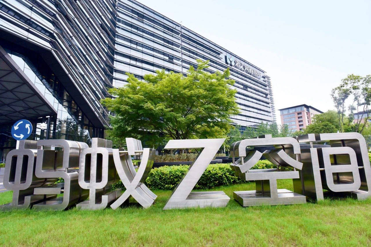 联合大厦-售楼处网站丨联合大厦售楼处电话丨联合大厦2024年-楼盘资料