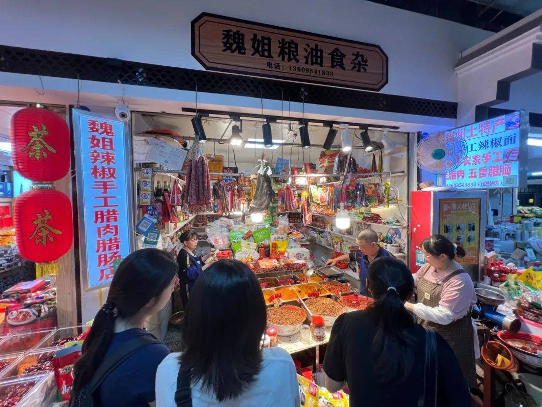 食杂店店内照片图片