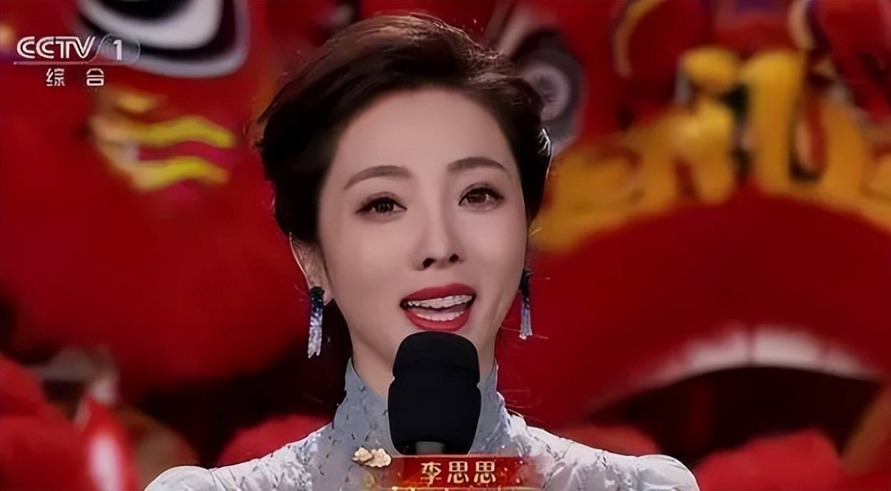 李思思:粉丝大派送,开直播在线演唱网红歌曲《若是月亮还没来》